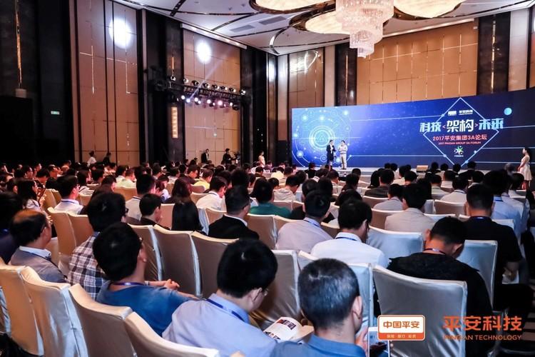 平安科技发力互联网金融，聚友财未来前景更美好——天津网络科技喜迎发展新机遇